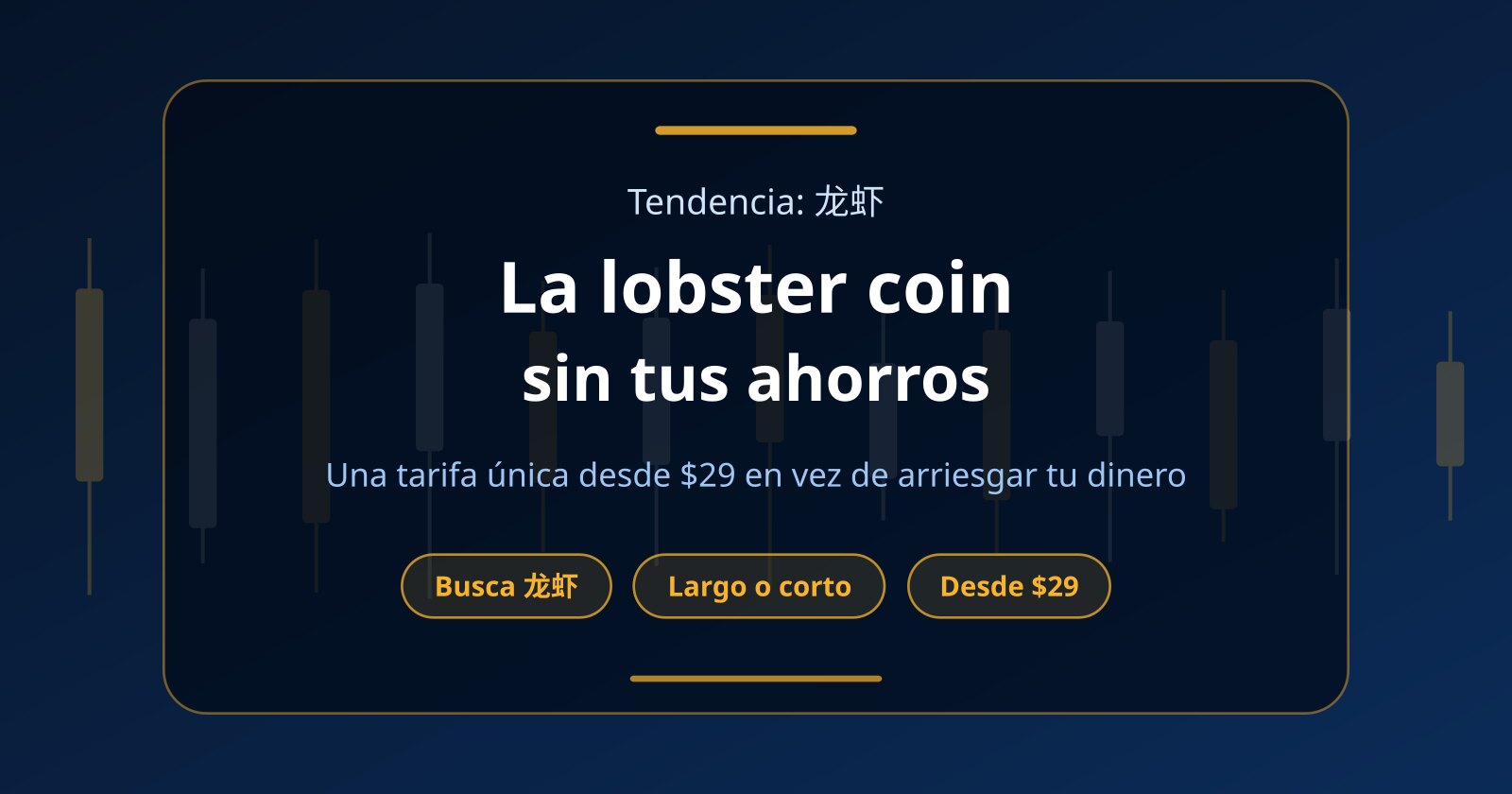 Lobster coin (龙虾): cómo operarla sin arriesgar tus ahorros