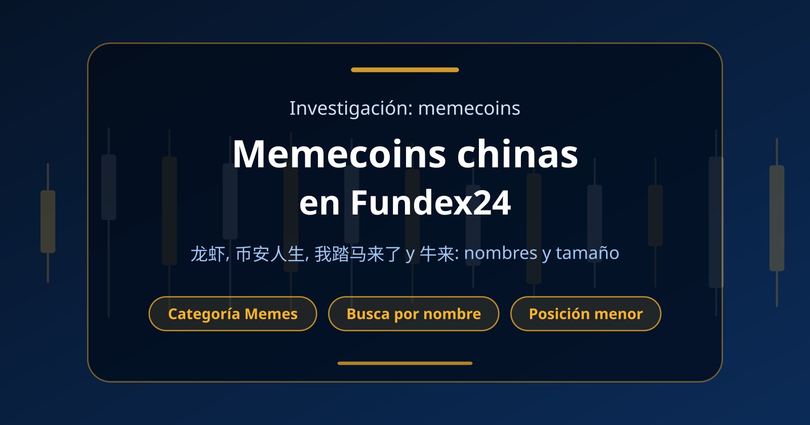 Memecoins chinas: qué significan 龙虾, 币安人生, 我踏马来了 y 牛来